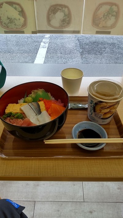 発達障がい者・ASD・ADHD・福田剛・a.k.aだぁ君・日記・まんぷく丼