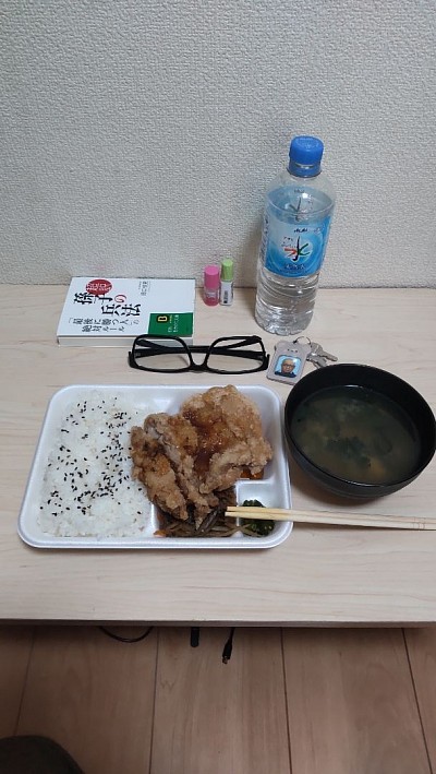 発達障がい者・ASD・ADHD・福田剛・a.k.aだぁ君・日記・油淋鶏弁当
