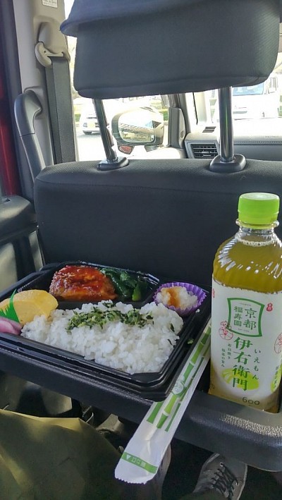 発達障害・ASD・ADHD・福田剛・a.k.aだぁ君・日記・今日のお昼ご飯